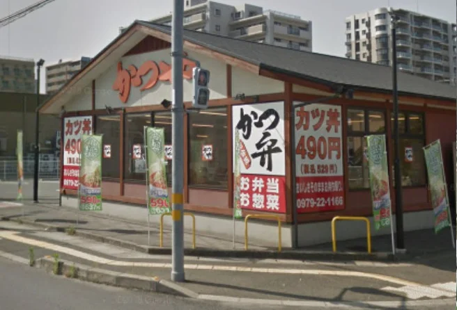 かつや 大分中津店