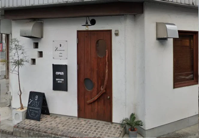 ON CLOUD NINE Coffee Roaster