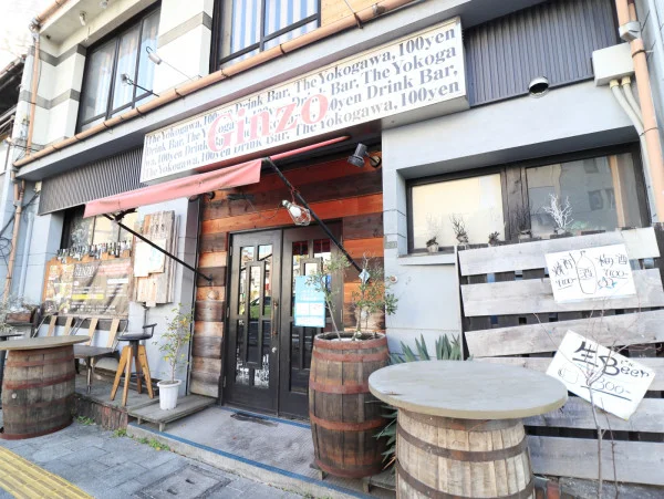 ギンゾーまで徒歩2分