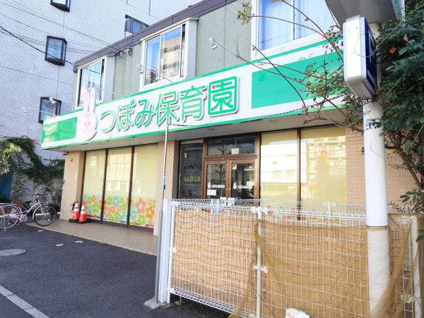 つぼみ保育園まで徒歩3分