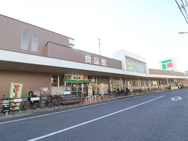 フジ 三篠店まで徒歩5分
