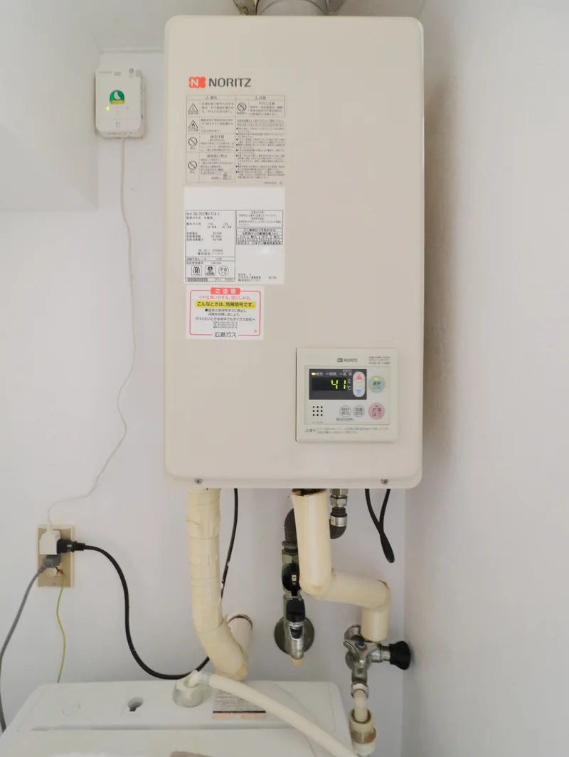 給湯スイッチ　温度調節がしやすいです