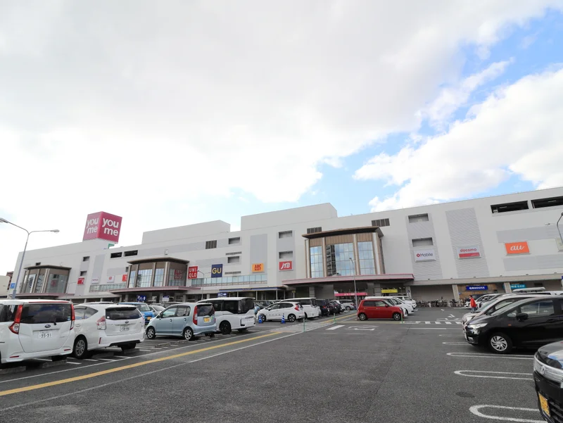 ゆめタウン広島まで徒歩5分