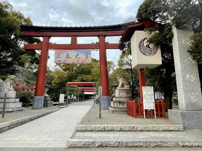 平塚八幡宮まで徒歩11分