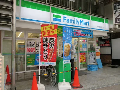ファミリーマート 平塚駅北口店まで徒歩7分