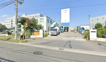 太陽湘南コンクリート(株)まで車で8分