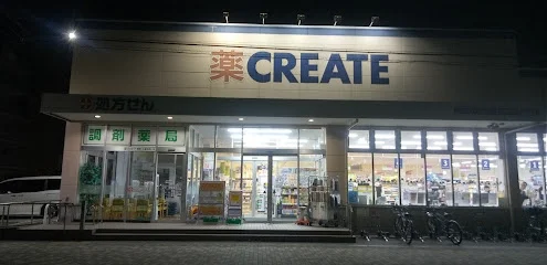 クリエイトＳ・Ｄ 辻堂駅西口店まで徒歩8分