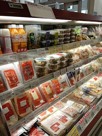 成城石井 テラスモール湘南店まで徒歩11分