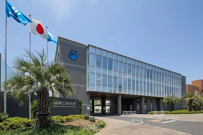 湘南工科大学まで車で6分