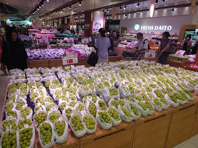 フレッシュダイトーテラスモール湘南店まで徒歩9分