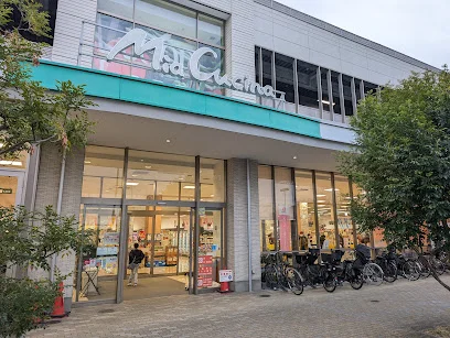 ミアクチーナ湘南辻堂駅前店まで徒歩11分