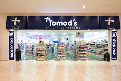 トモズ テラスモール湘南店まで徒歩12分