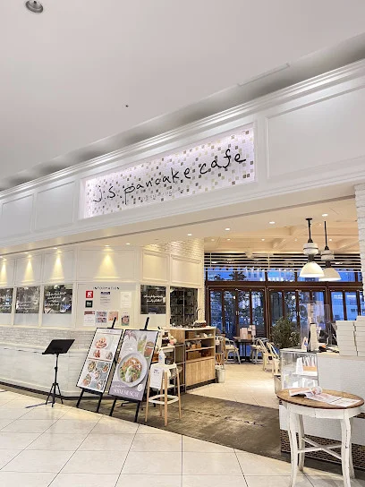 J.S. PANCAKE CAFE テラスモール湘南店まで徒歩11分