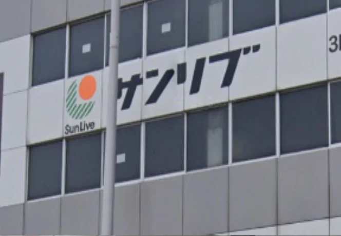 サンリブ中津