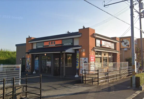 吉野家 11号線丸亀店まで徒歩10分、700m｡