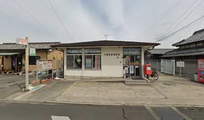 丸亀城南郵便局まで車で５分、1.7km