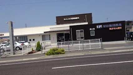 医療法人社団 常和会 もりした耳鼻咽喉科まで徒歩６分、2.5ｋｍ