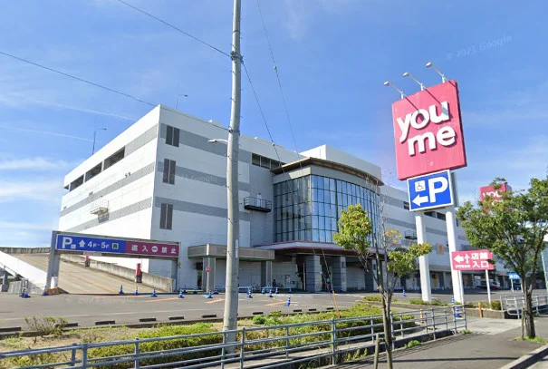 ゆめタウン丸亀まで車で7分、1.9km｡