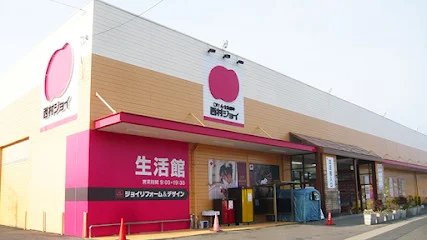 西村ジョイ 丸亀店まで徒歩８分、600m