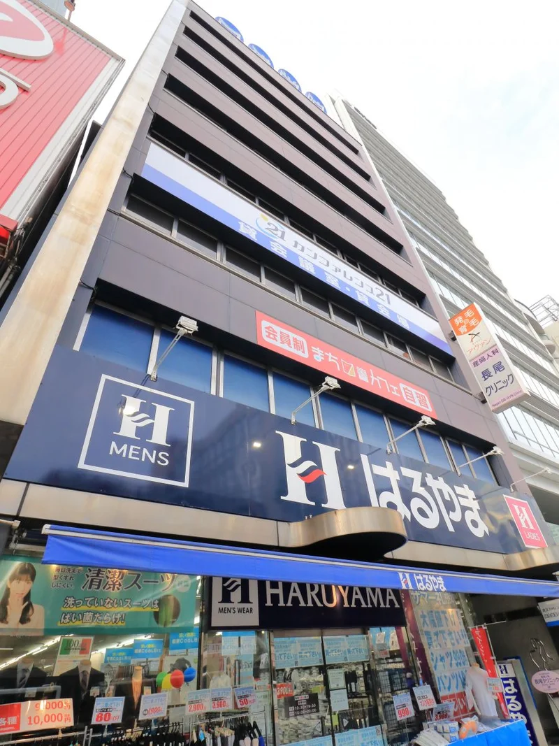 はるやま　広島銀山店　徒歩2分　営業時間10:00～20:00　主にスーツを取り扱っている、フォーマルからカジュアルまで販売している洋服店。