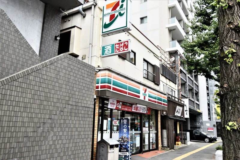 セブンイレブン博多宮島店