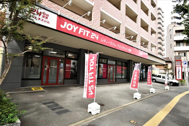 レディースジム　フリーウェイト別館