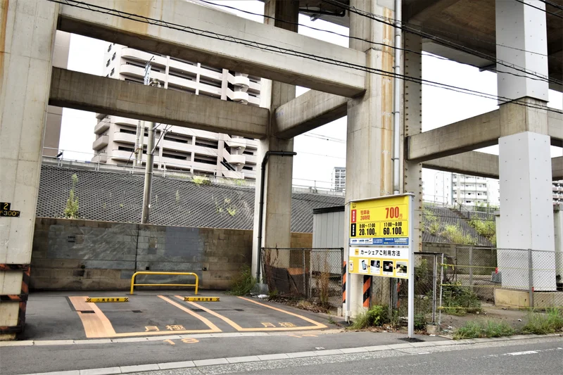 コインパーキング目の前