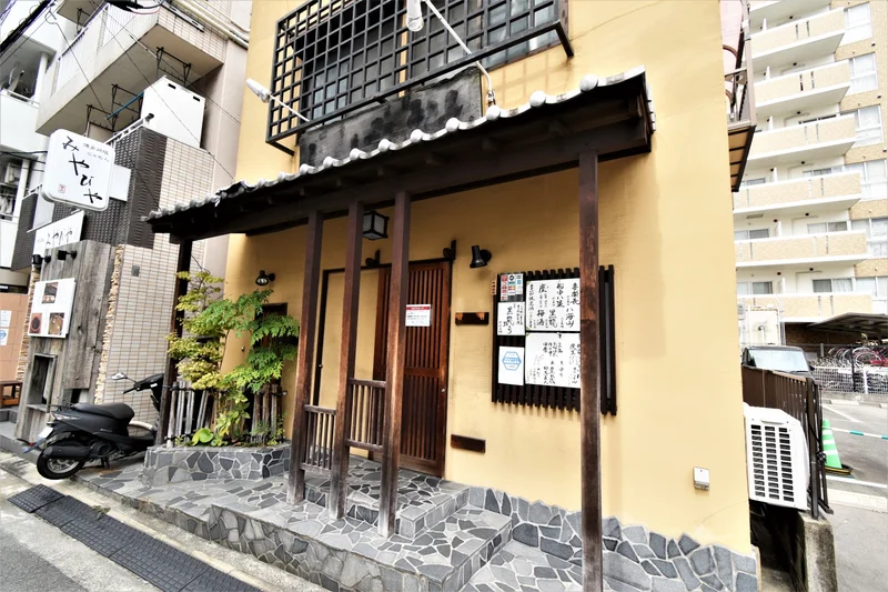 居酒屋　しげ松