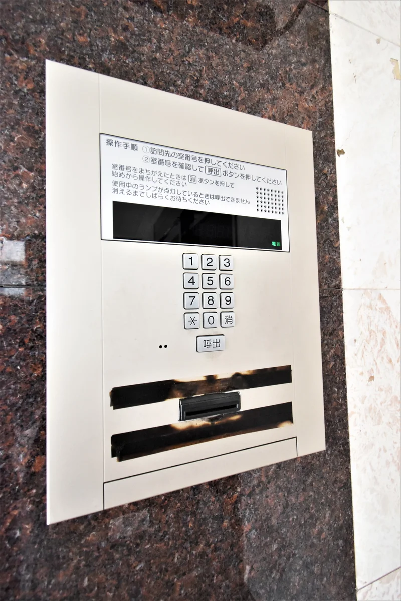 カードキーにて複製不可！セキュリティ強化物件！