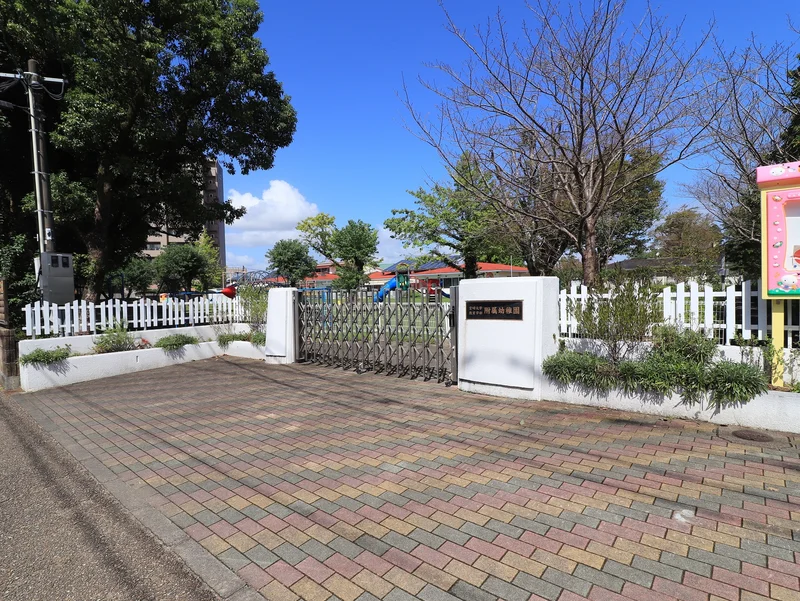 宮崎大学教育学部付属幼稚園