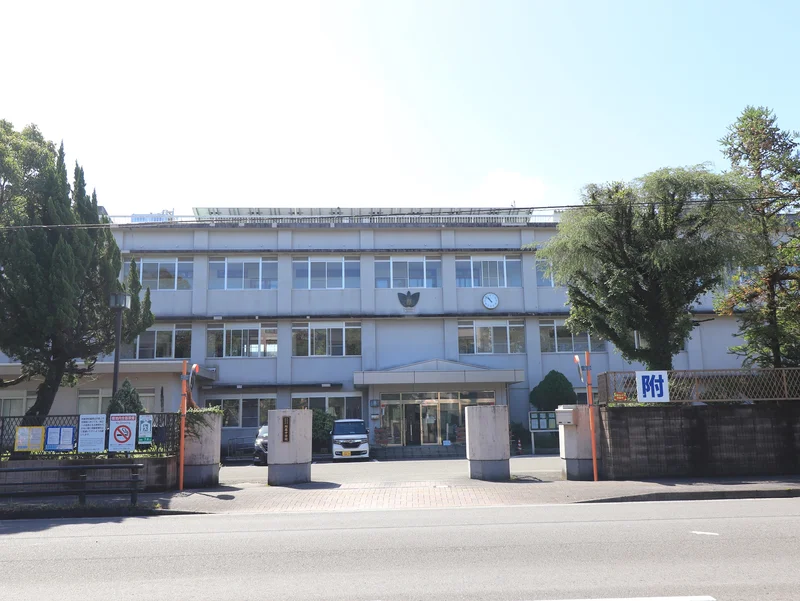 宮崎大学教育学部付属中学校