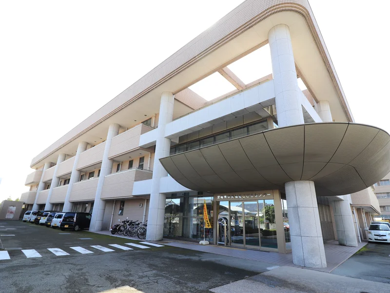 宮崎県中央子供福祉センター