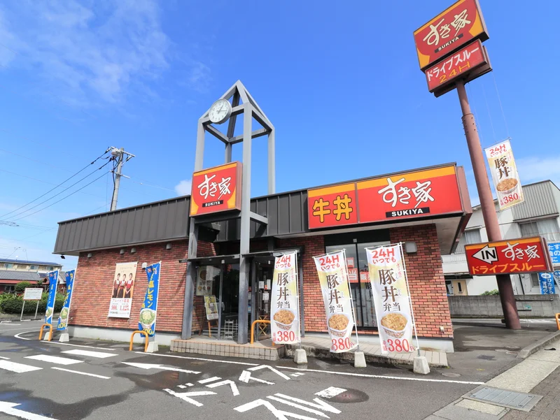 すき家　10号宮崎大橋店