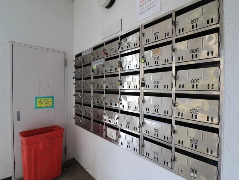 集合ポストあり　郵便物の受け取りもしていただけるので　便利です。