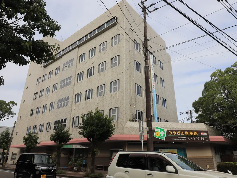 宮崎物産館　こんね