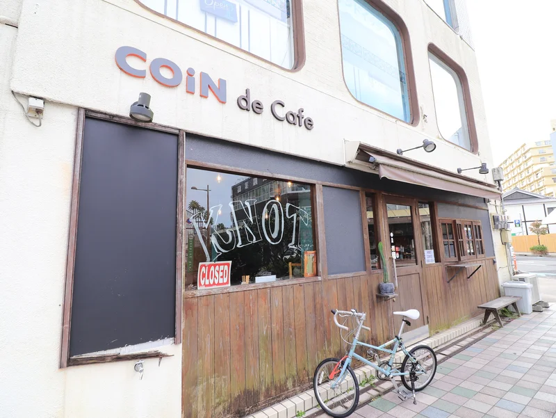 コインデカフェ　ノット