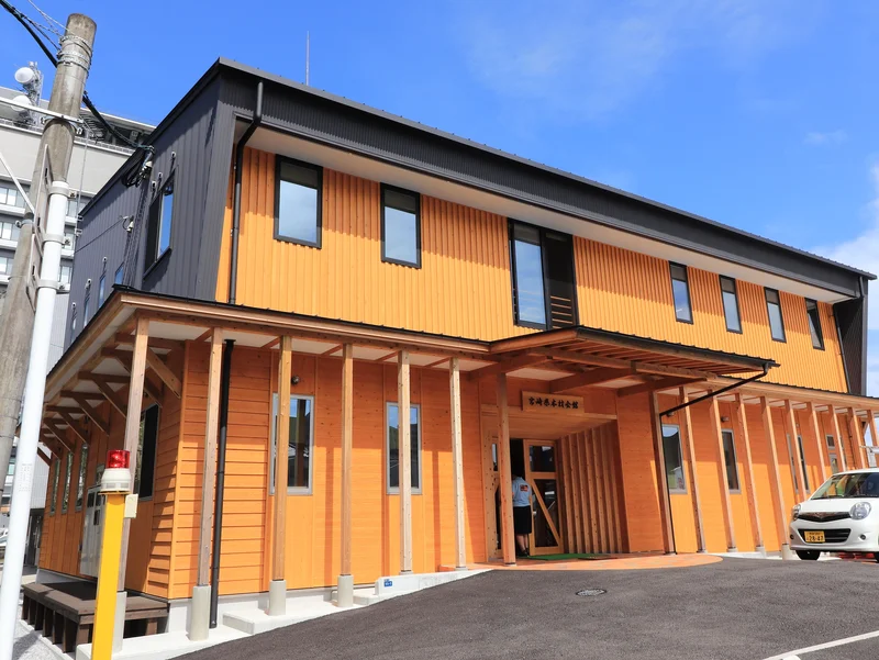 宮崎県木材会館
