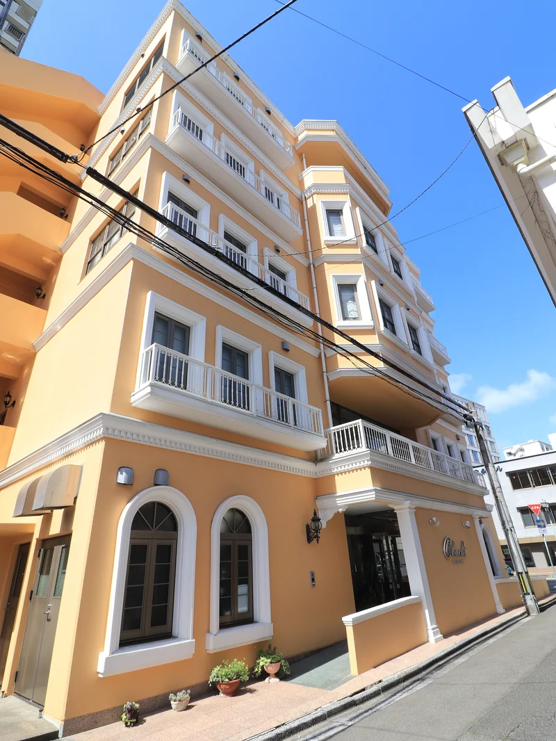 小渕クリニック