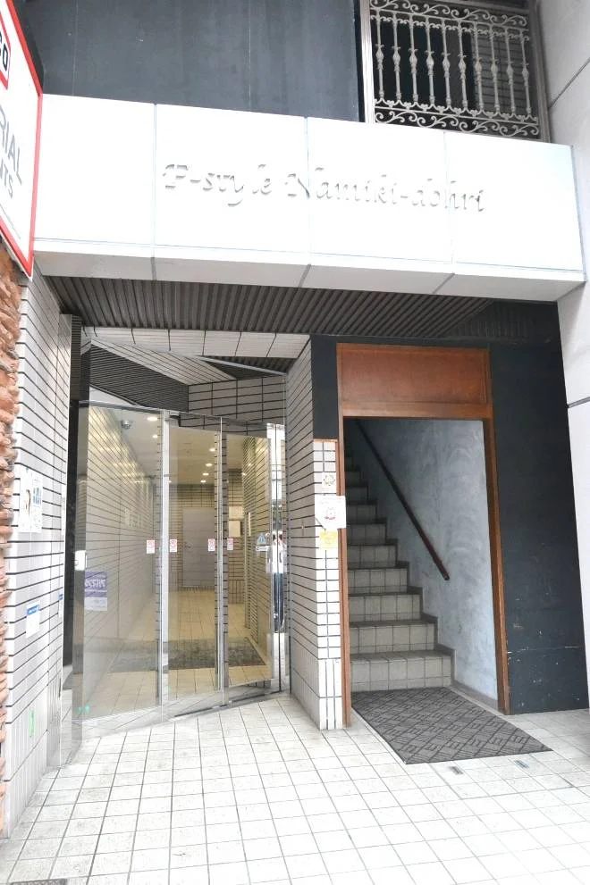 オートロック付なのでセキュリティ面でも安心してお過ごしいただけます！