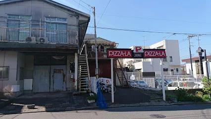 ピザーラ 新子安店まで徒歩12分