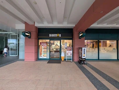 ドトールコーヒーショップ 新子安オルトヨコハマ店まで徒歩8分