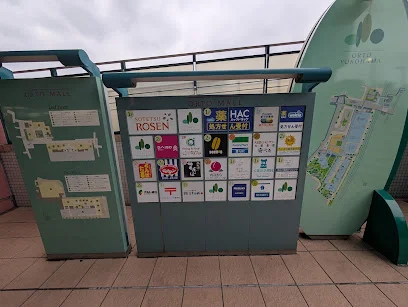 オルトヨコハマまで徒歩9分