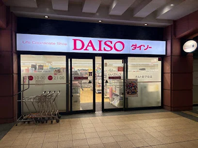 ダイソー オルト新子安店まで徒歩9分