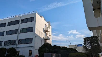 三菱ケミカル㈱ 関東事業所 鶴見地区まで車で7分