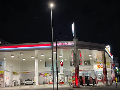 apollostation セルフルート1入江SS （昭和礦油）まで車で13分