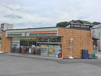 セブン-イレブン 横須賀逸見店まで徒歩7分