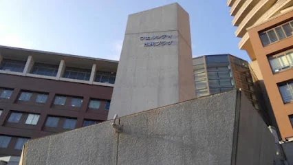 まなびかん（横須賀市生涯学習センター）まで徒歩9分