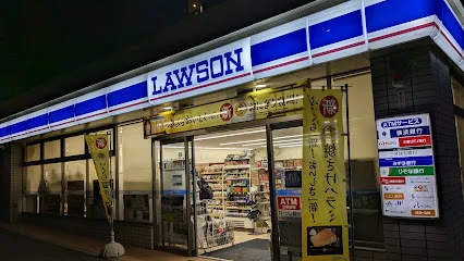 ローソン 戸塚町矢沢店まで徒歩7分