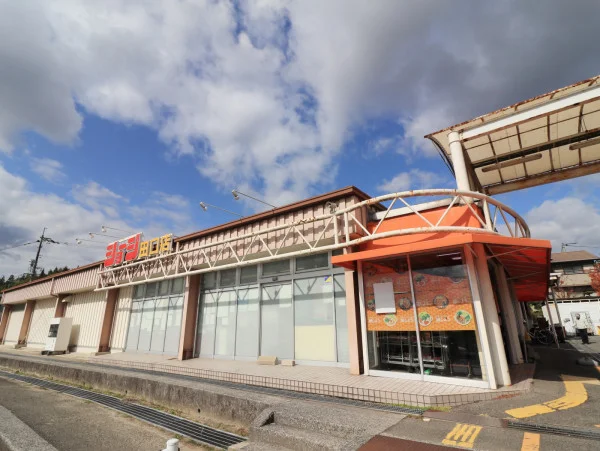 ショージ田口店まで車で８分