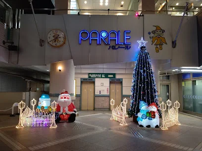 パレールまで徒歩3分